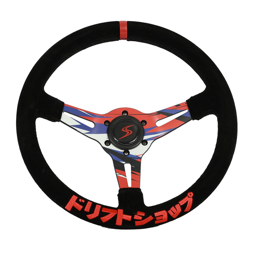 DriftShop Hydrodip Ratti (70 mm syvä), musta mokkanahka