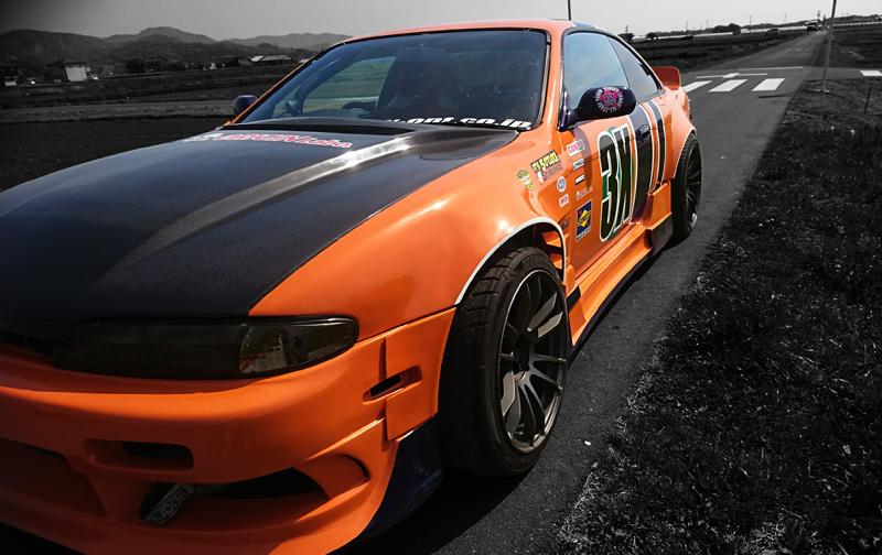 Origin Labo +75mm Etulokasuojat Nissan 200SX S14A