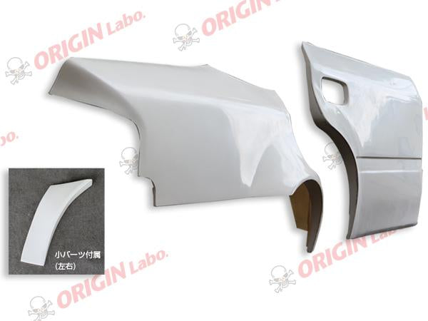 Origin Labo +75mm Takalokasuojat Toyota Chaser JZX100 (ovien lisäosilla)