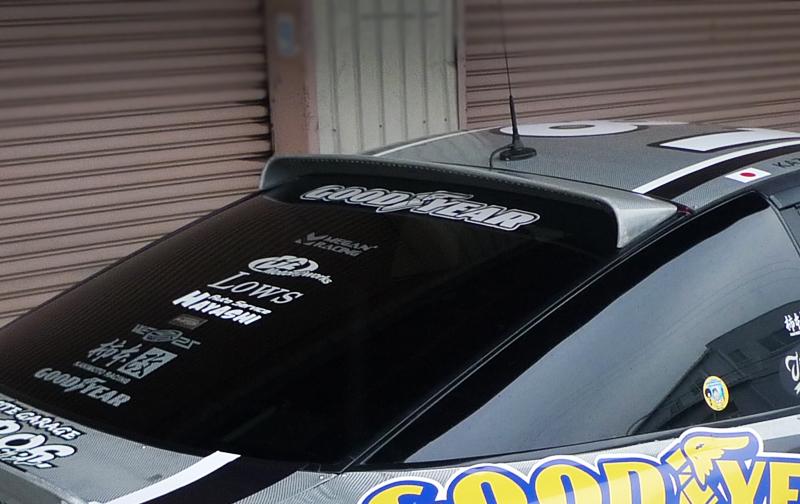 Origin Labo V2 Hiilikuitu Katto Spoileri Nissan 200SX S13