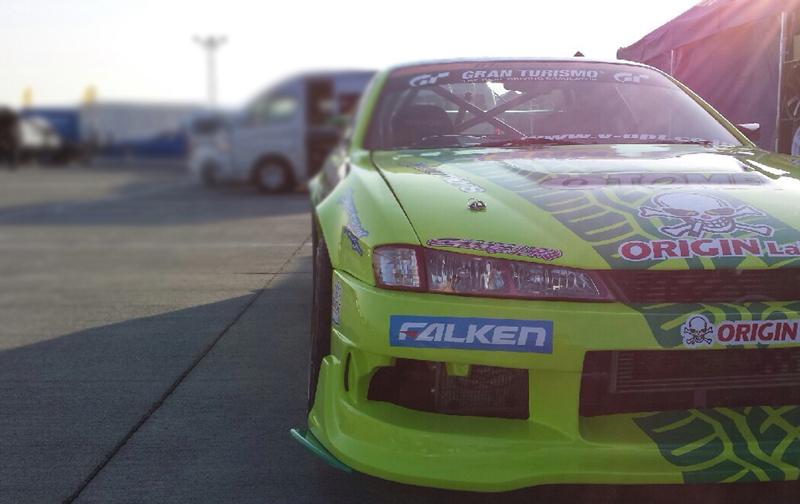 Origin Labo +50mm Etulokasuojat Nissan 200SX S14A