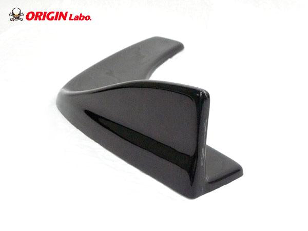 Origin Labo "Type L" Yleis Hiilikuitu Canardit
