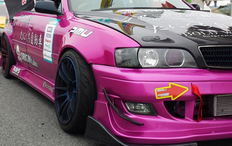 Origin Labo +50mm Etulokasuojat Toyota Mark II JZX100