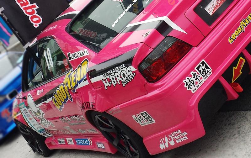 Origin Labo +50mm Takalokasuojat Toyota Chaser JZX100 (ovien lisäosilla)