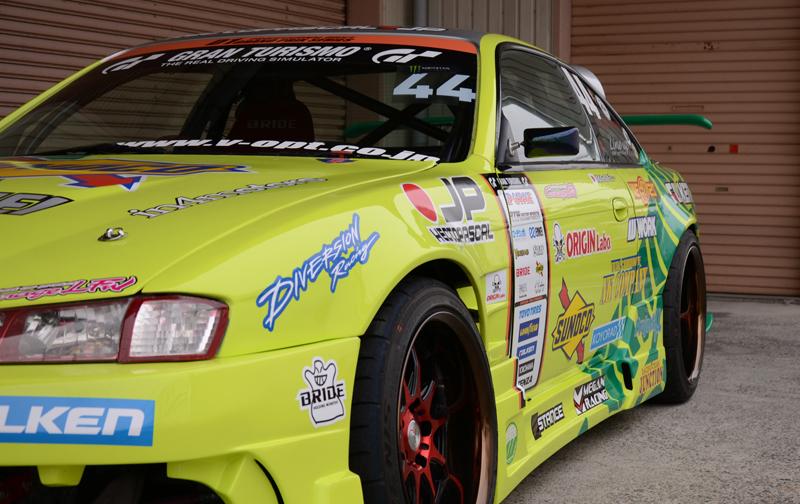 Origin Labo +50mm Etulokasuojat Nissan 200SX S14A