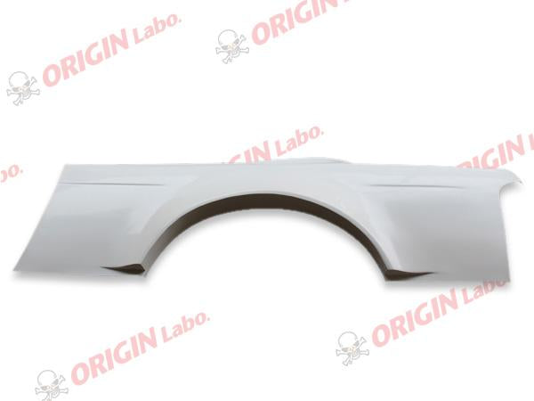 Origin Labo +75mm Takalokasuojat Nissan 200SX S14 / S14A