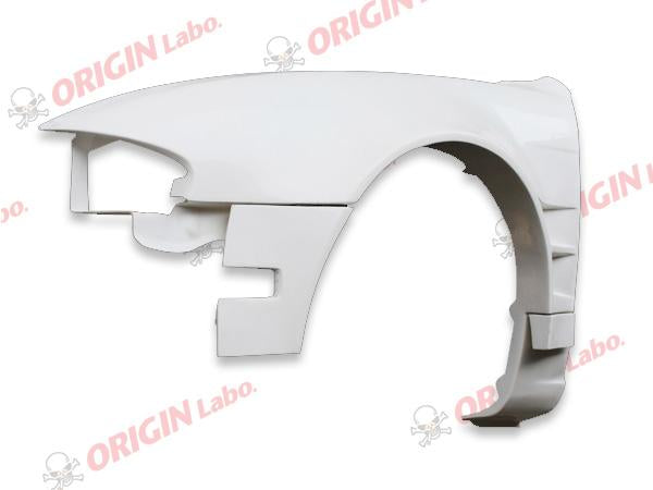 Origin Labo +75mm Etulokasuojat Nissan 200SX S14A