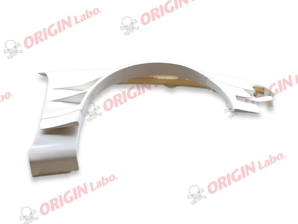 Origin Labo +75mm Etulokasuojat Nissan 200SX S14A