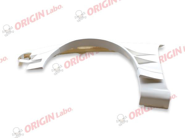 Origin Labo +75mm Etulokasuojat Nissan 200SX S14A