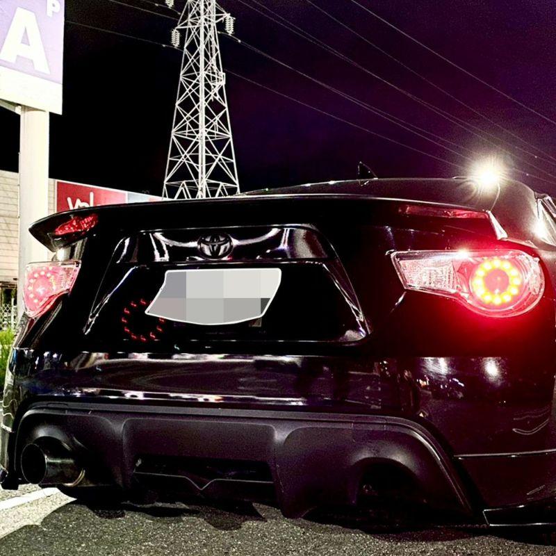Origin Labo "Type 2" Takasiipi Toyota GT86