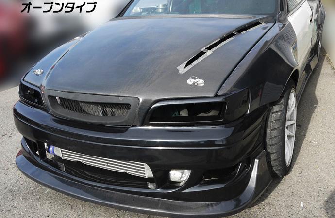 Origin Labo Ilmanotto Ajovalojen Suojat Toyota Chaser JZX100