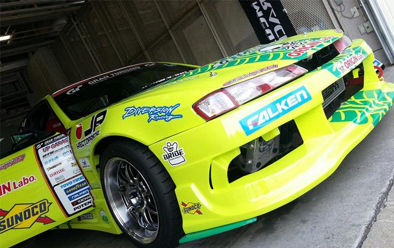 Origin Labo +50mm Etulokasuojat Nissan 200SX S14A