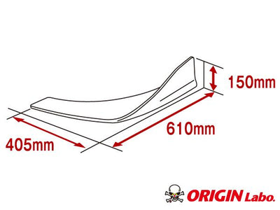 Origin Labo "Type S" Yleis Canardit (FRP)
