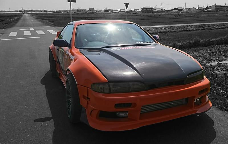 Origin Labo +75mm Etulokasuojat Nissan 200SX S14A