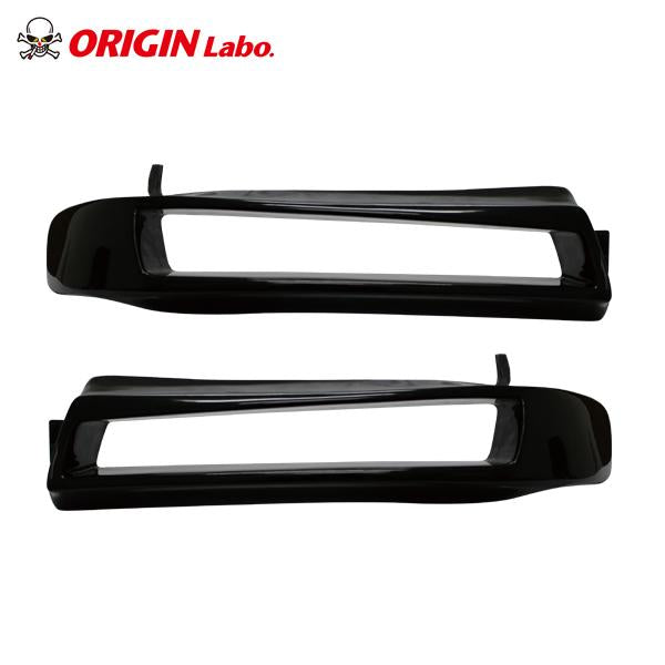 Origin Labo Ilmanotto Ajovalojen Suojat Nissan Silvia PS13