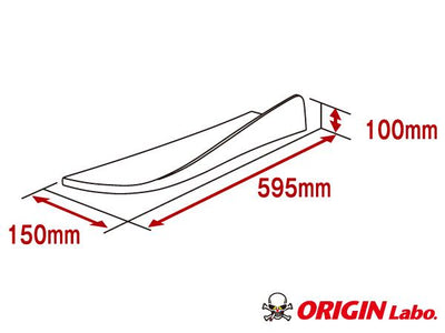 Origin Labo Yleis Hiilikuitu Sivuhelman Canardit