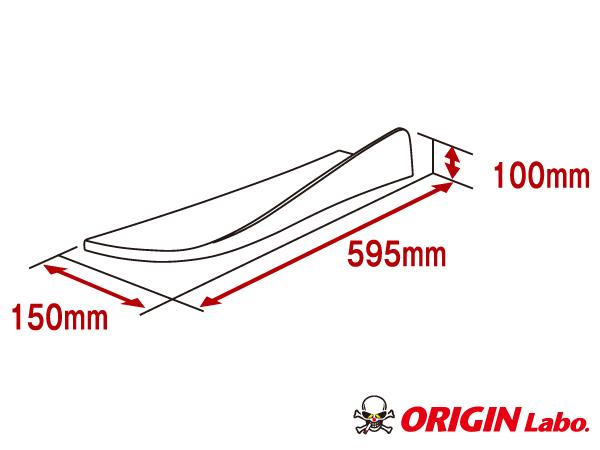 Origin Labo Yleis Hiilikuitu Sivuhelman Canardit