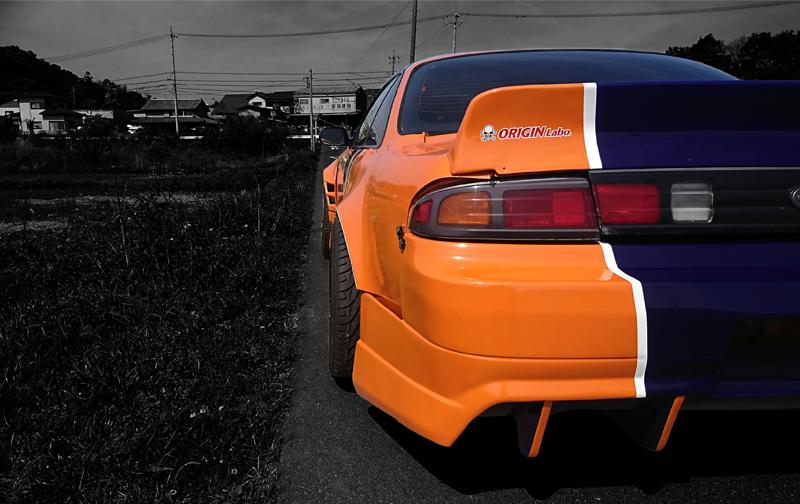 Origin Labo +75mm Takalokasuojat Nissan 200SX S14 / S14A