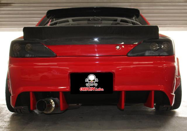 Origin Labo "Ducktail" Siipi Toyota Chaser JZX100