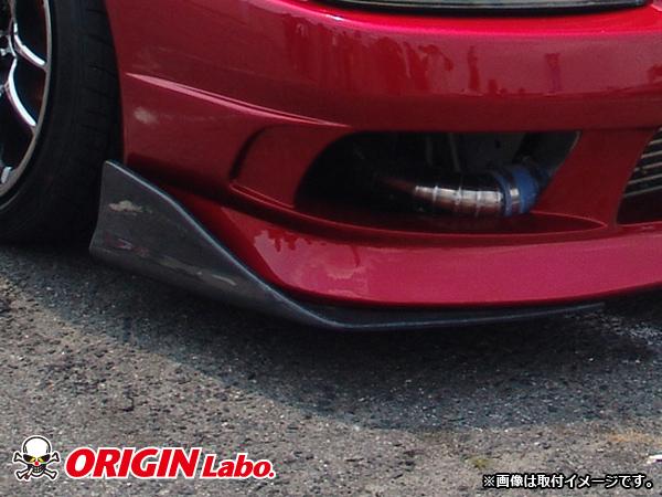 Origin Labo "Type L" Yleis Hiilikuitu Canardit