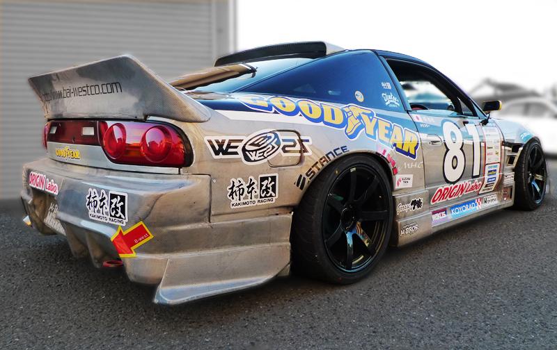 Origin Labo "Ducktail" Siipi Nissan 200SX S13