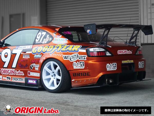 Origin Labo +55mm Takalokasuojat Toyota GT86