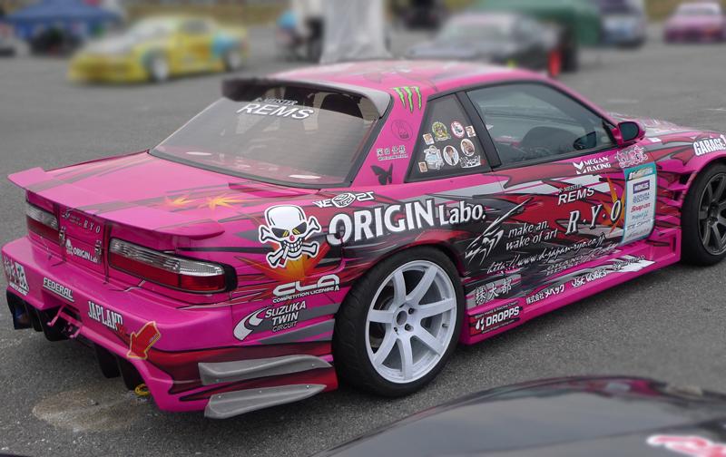 Origin Labo +55mm Takalokasuojat Nissan Silvia PS13