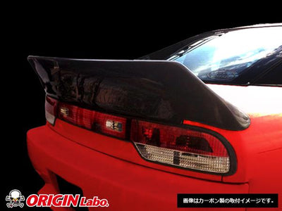 Origin Labo "Ducktail" Siipi Nissan 200SX S13