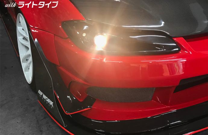 Origin Labo Ajovalot Nissan Silvia S15