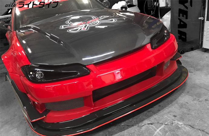 Origin Labo Ajovalot Nissan Silvia S15