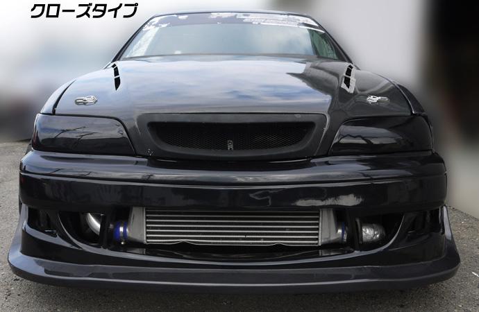 Origin Labo Ajovalojen Suojat Toyota Chaser JZX100