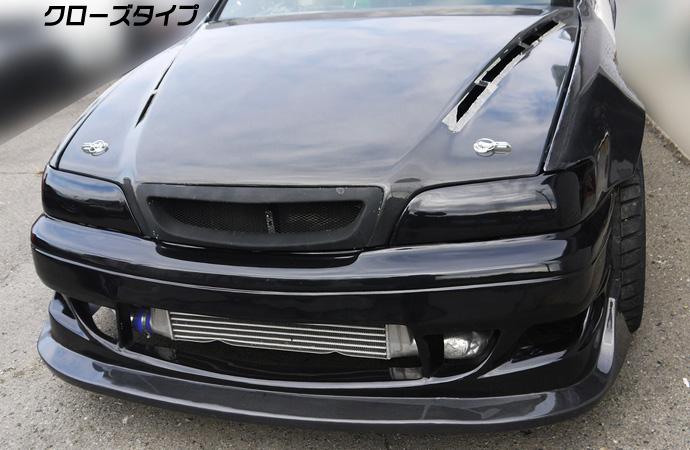 Origin Labo Ajovalojen Suojat Toyota Chaser JZX100