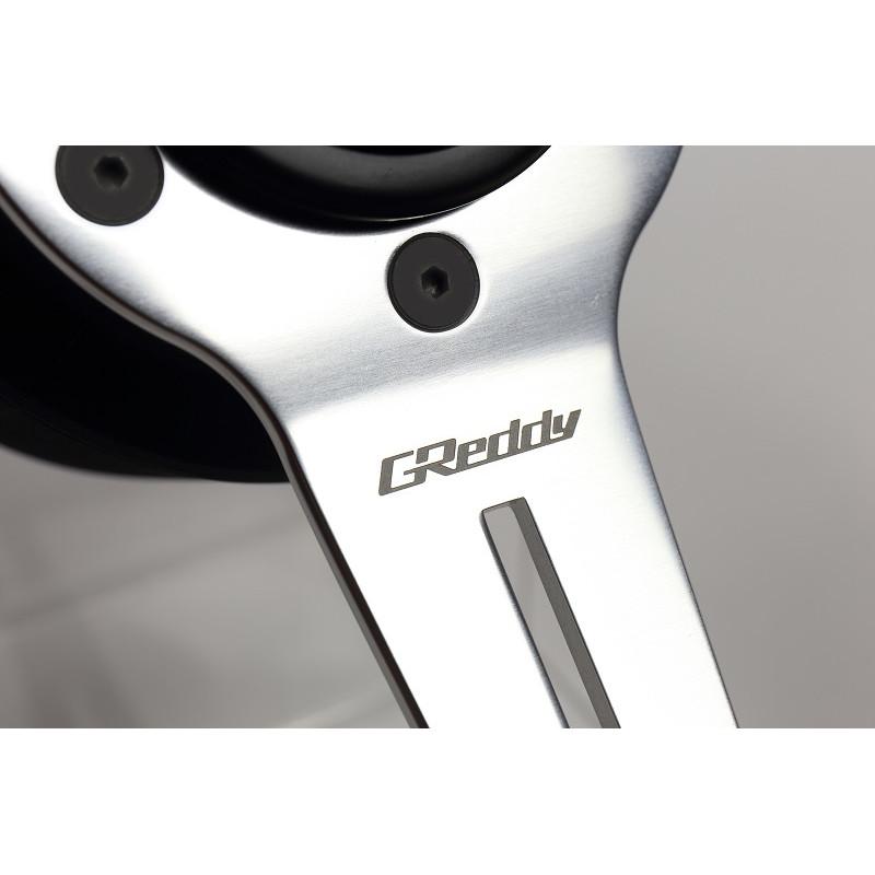 GReddy Sports "Wood Type" Ratti (47 mm syvyys), tummanruskea, alumiiniset puolat - 340 mm