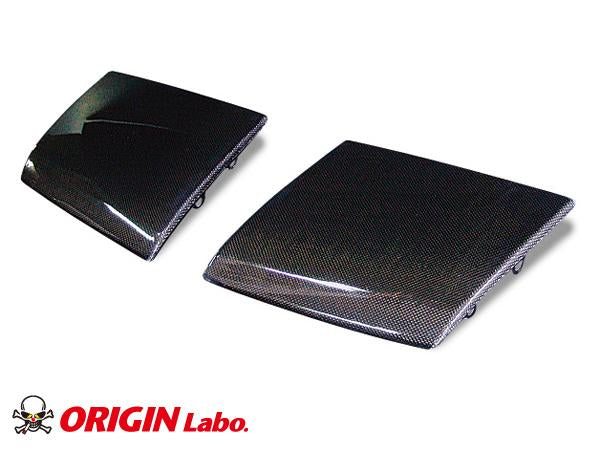Origin Labo Ajovalojen Hiilikuitusuojat Nissan 200SX S13