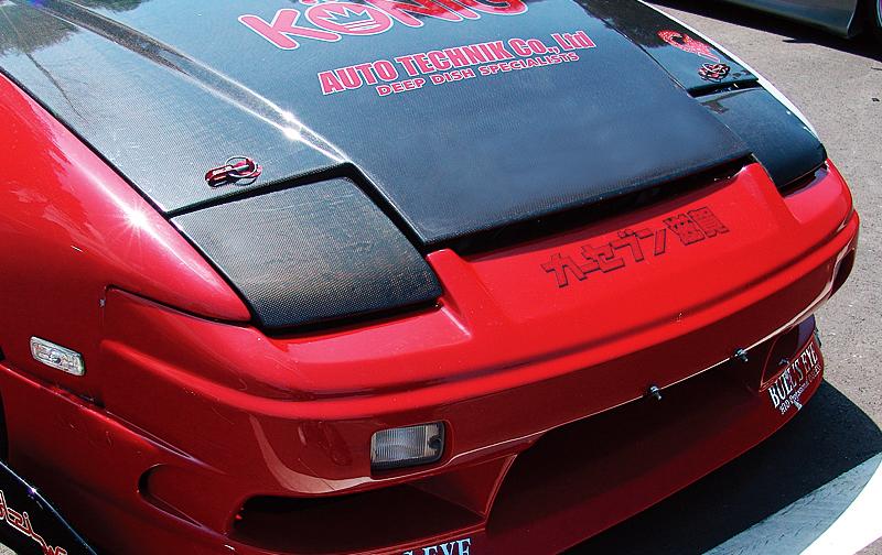 Origin Labo Ajovalojen Hiilikuitusuojat Nissan 200SX S13