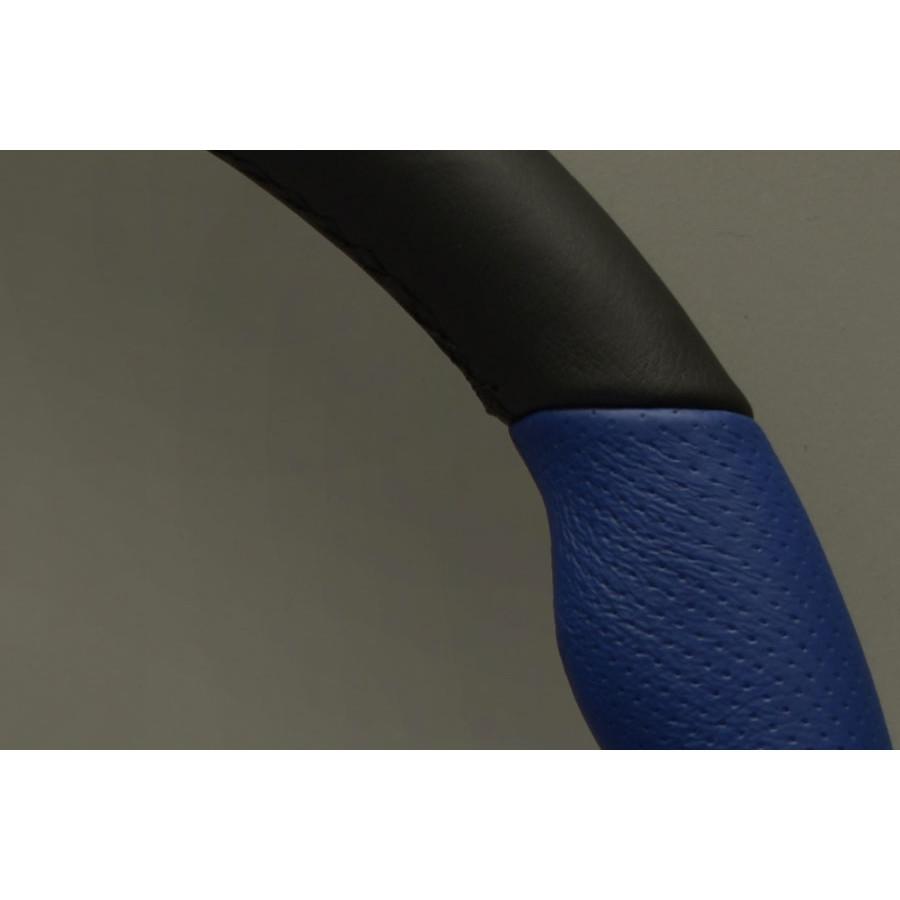 Personal Thunder Ratti - 350 mm - Musta Nahka & Sininen Perforoitu Nahka, Mustat Puolat