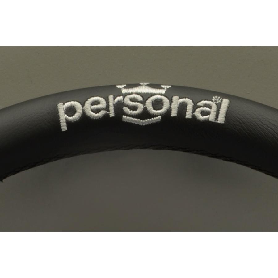 Personal Pole Position Ratti - 330 mm - Musta Nahka & Mokkanahka, Mustat Puolat, Hopeinen Logo