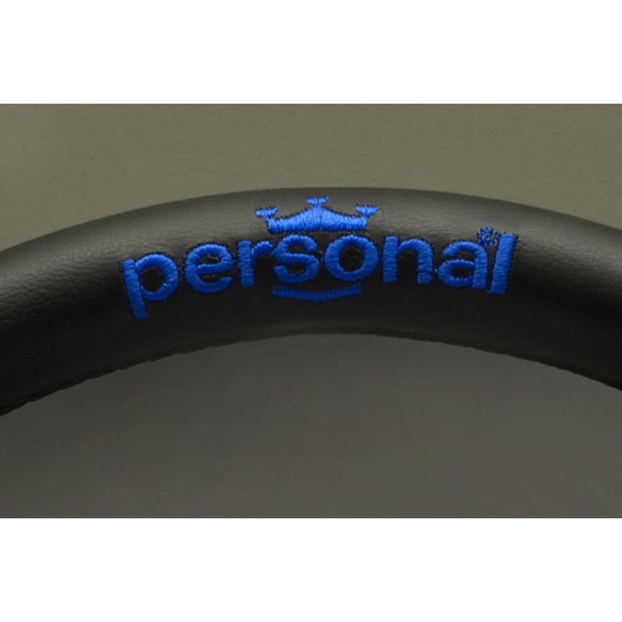 Personal Pole Position Ratti - 350 mm - Musta Nahka & Sininen Mokkanahka, Mustat Puolat, Sininen Logo