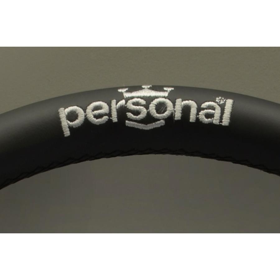 Personal Pole Position Ratti - 350 mm - Musta Nahka & Mokkanahka, Mustat Puolat, Hopeinen Logo