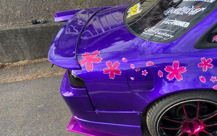 Origin Labo V3 Takasiipi Nissan 200SX S14 / S14A