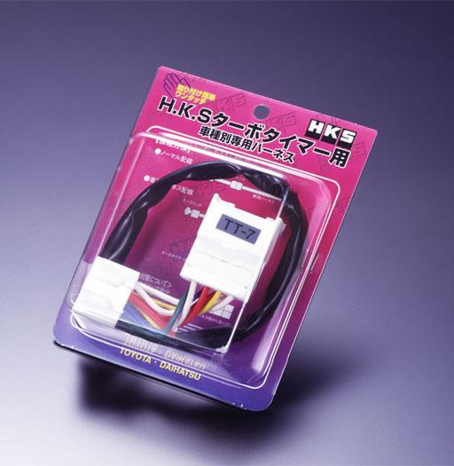 HKS Turbo Timer Johtosarja FT-2 : Subaru Impreza GT GC8 (<98), Forester, Legacy... (plug & play)