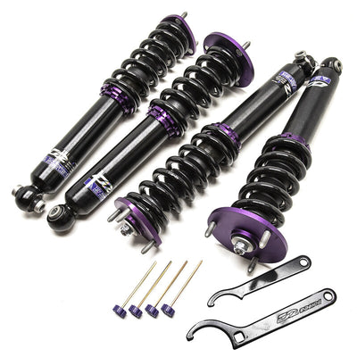D2 Street Coilover-alustasarja Mercedes-Benz E-sarja (W124)