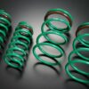 00f80_1s.jpg Tein S-Tech Jouset Honda Civic Type R EP3 (-34/-32 mm)