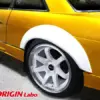 0711145654_5b459c26eb939 Origin Labo Yleismalliset Lokasuojan levikkeet - 65 mm (FRP)