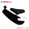 14998b14447bd959d119ce480bf4f1d2.jpg Origin Labo Ajovalot Nissan 200SX S14A
