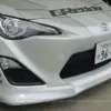 17010098_b_large.jpeg GReddy Etulippa Toyota GT86