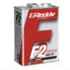 17501209.jpg GReddy F2 15W-50 SM-CF Moottoriöljy (4L)