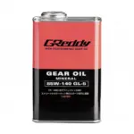 17501239.jpg GReddy 85W-140 GL5 Peräöljy (1L)