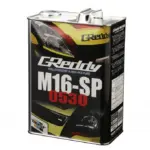 17501251.jpg GReddy M16-SP 0530 Moottoriöljy (4L, Swift Sport)