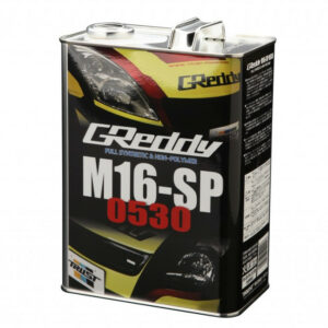 Evans Classic Cool 180 jäähdytysneste (2L)
